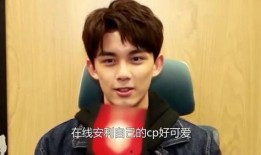 围观的吃瓜帅哥小说免费阅读,一场意外的爱情盛宴