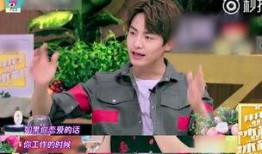 马天宇圈内爆料,真实与虚伪的碰撞